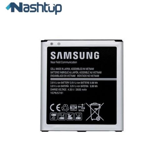 باتری اصلی گوشی سامسونگ Samsung galaxy Grand Prime Pro
